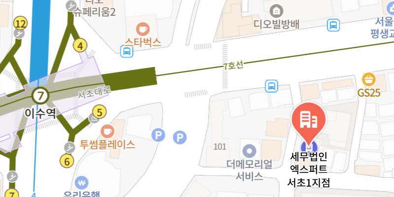 사무소 위치 지도